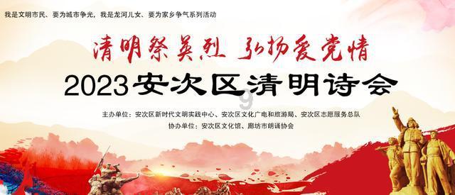 笑脸球的冒险之旅